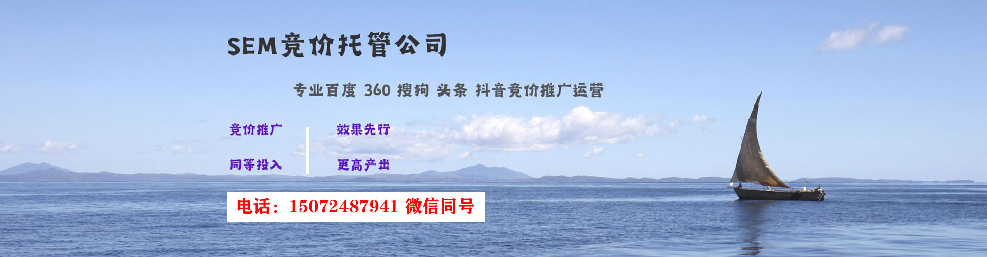 秭归知乎信息流